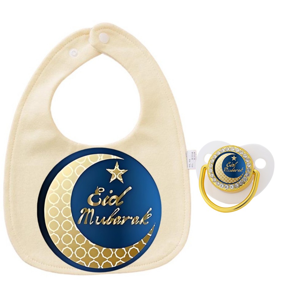 Baby Food Pacifier - Eid Mubarak Print Kawaii Cartoon Pattern