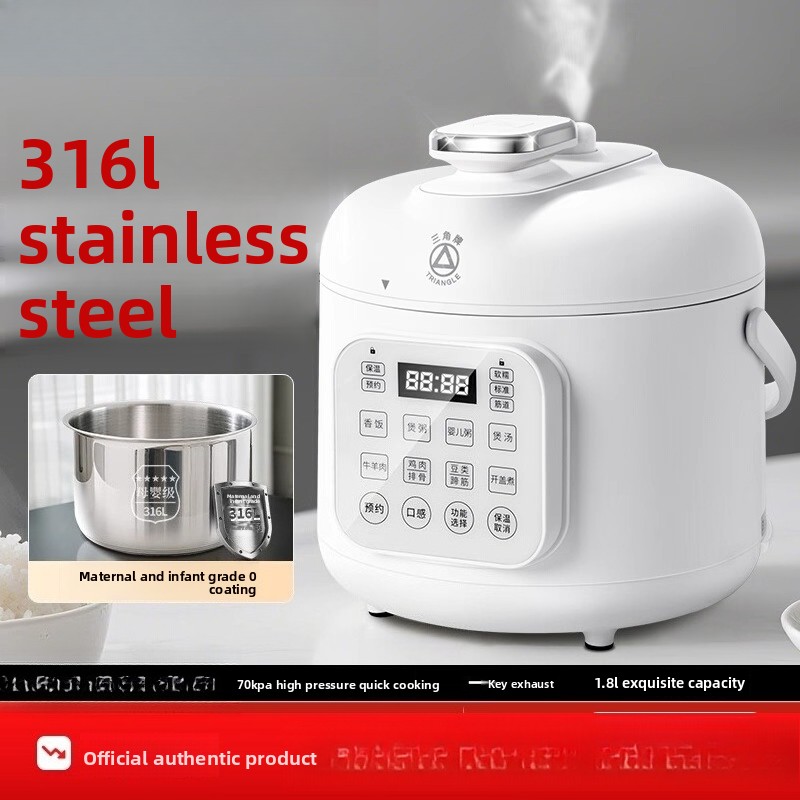 Baby Food Oil - Electric pressure cooker 1.8L small household