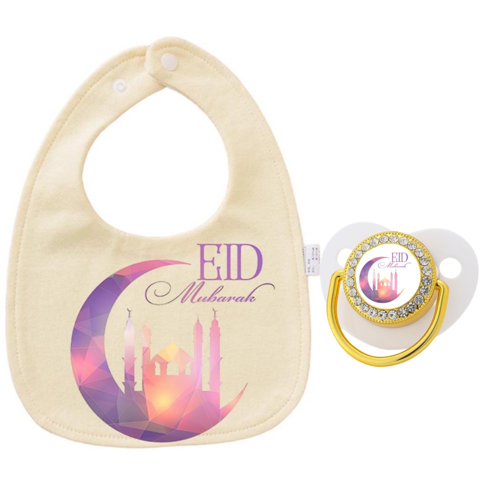 Eid Mubarak Print Kawaii Carto - đánh giá và giá Baby Food Pacifier