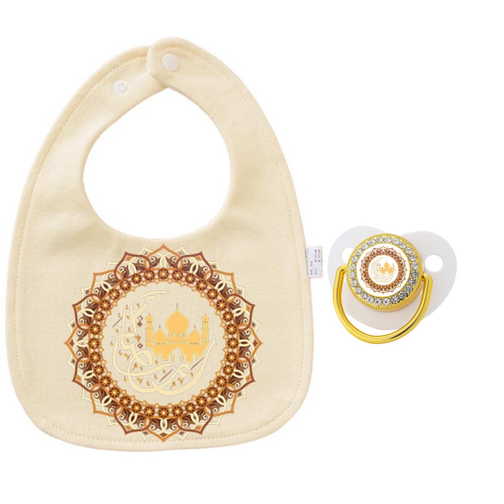 Eid Mubarak Print Kawaii Carto - đánh giá và giá Baby Food Pacifier