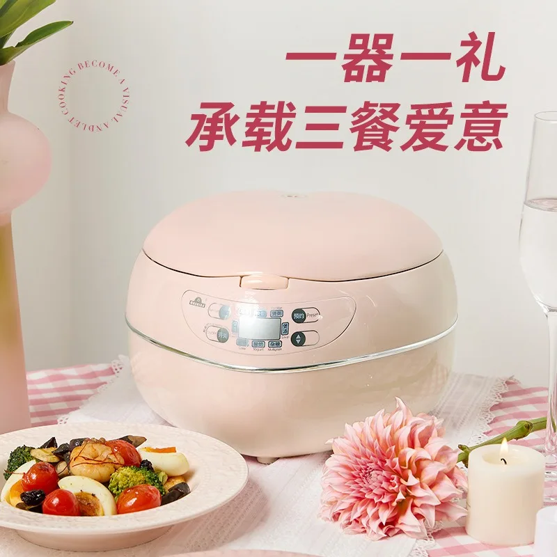 Pink 1.8L 300w Heart-shaped Ri - đánh giá và giá Baby Food Oil