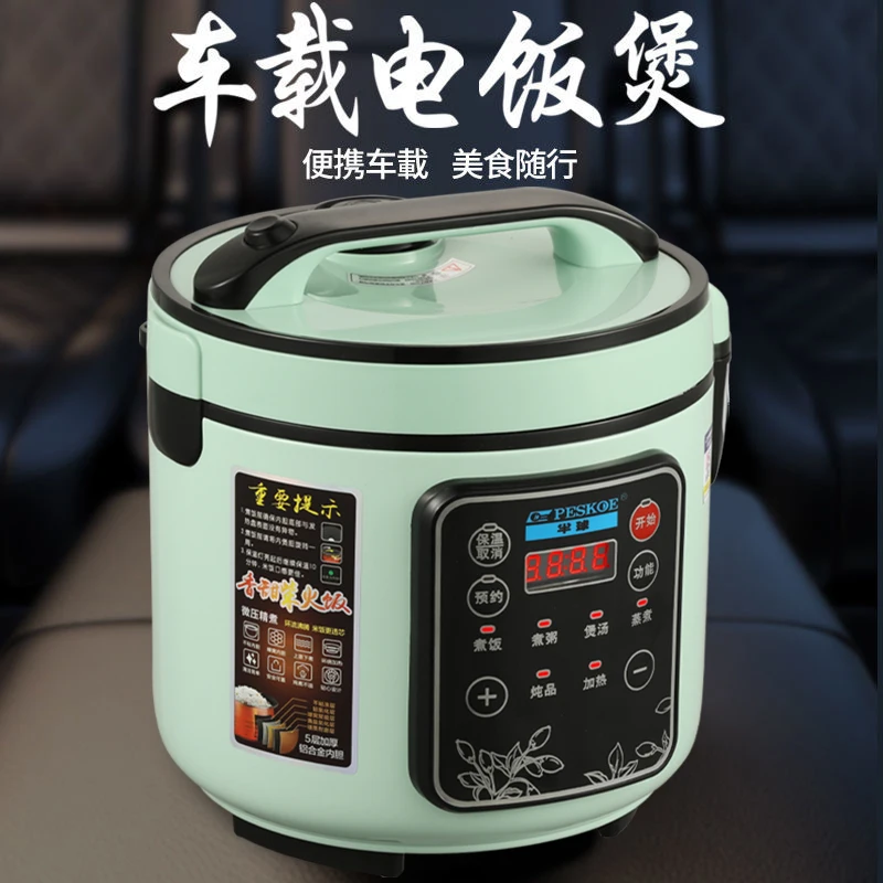 Smart vehicle mounted rice coo - đánh giá và giá Baby Food Oil