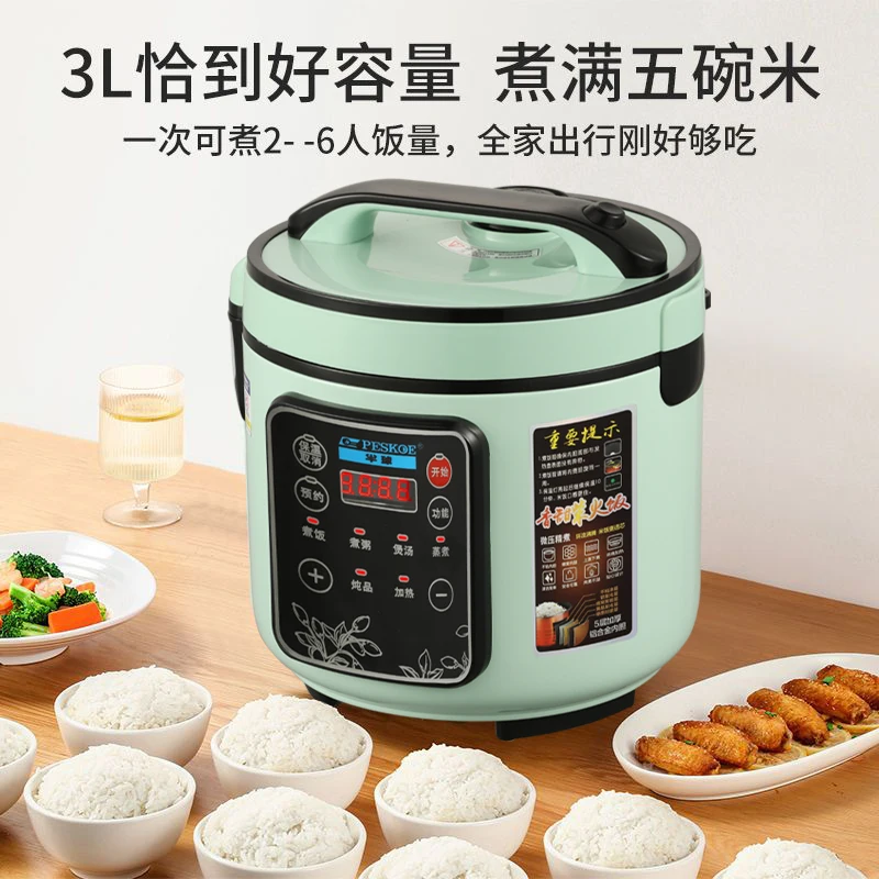Smart vehicle mounted rice coo - đánh giá và giá Baby Food Oil