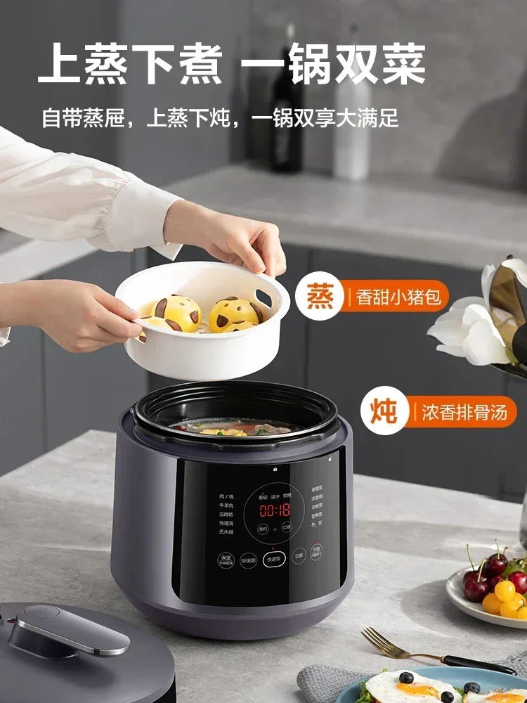 Supor 5L Smart Electric Pressu - đánh giá và giá Baby Food Oil