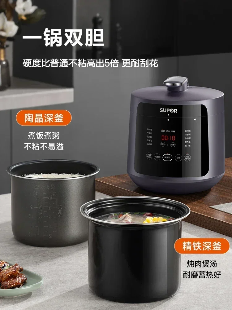 Supor 5L Smart Electric Pressu - đánh giá và giá Baby Food Oil