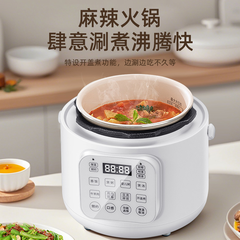 Electric pressure cooker 1.8L  - đánh giá và giá Baby Food Oil