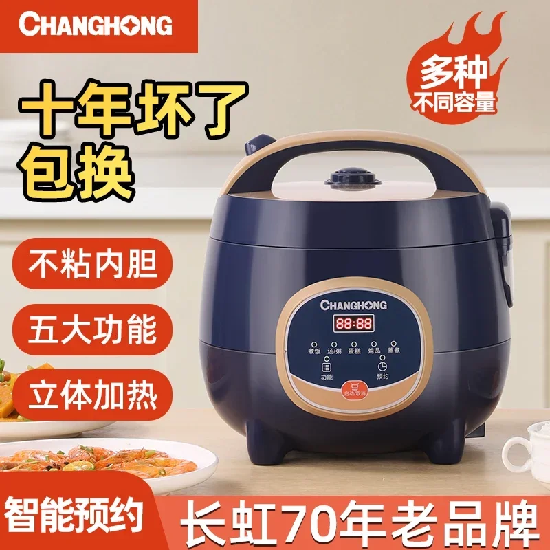220V Portable Mini Rice Cooker - đánh giá và giá Baby Food Oil