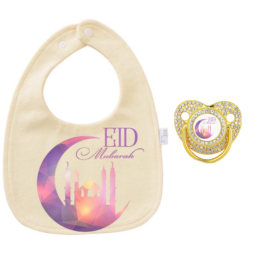 Eid Mubarak Print Cute Cartoon - đánh giá và giá Baby Food Pacifier