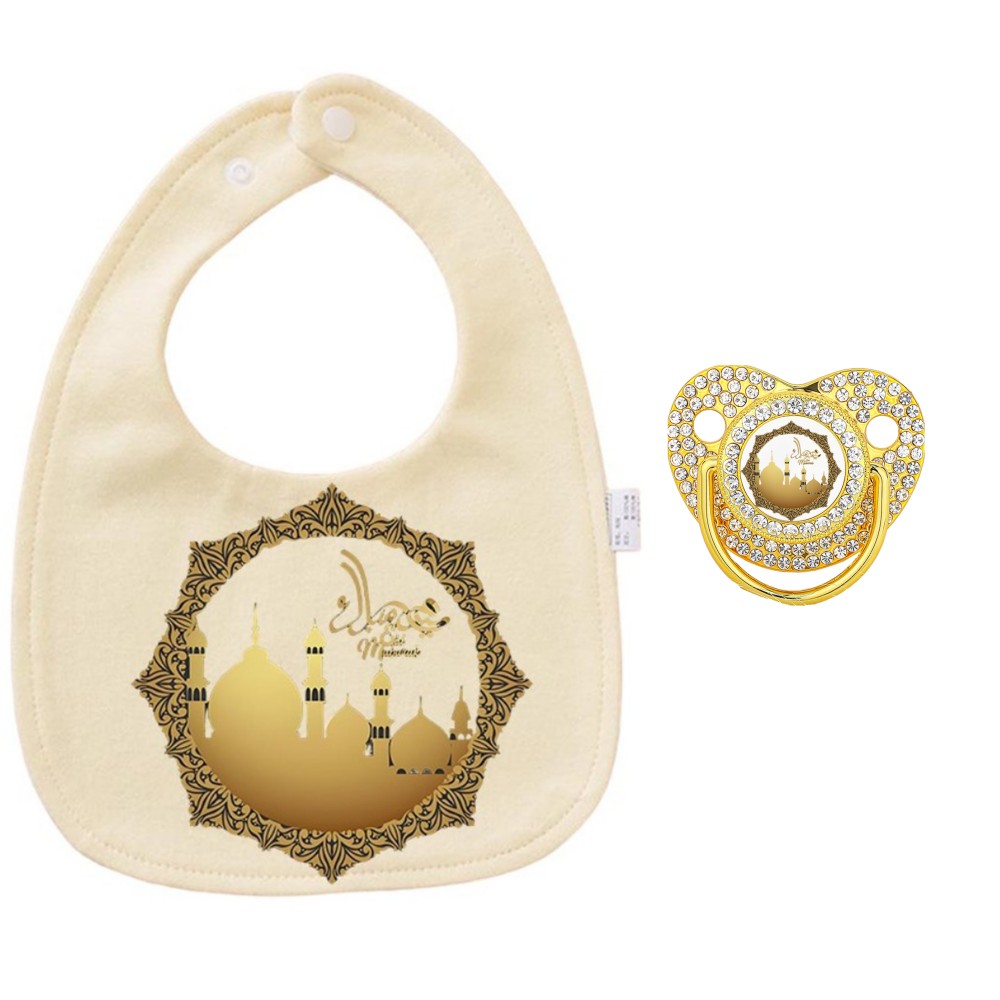 Eid Mubarak Print Cute Cartoon - đánh giá và giá Baby Food Pacifier