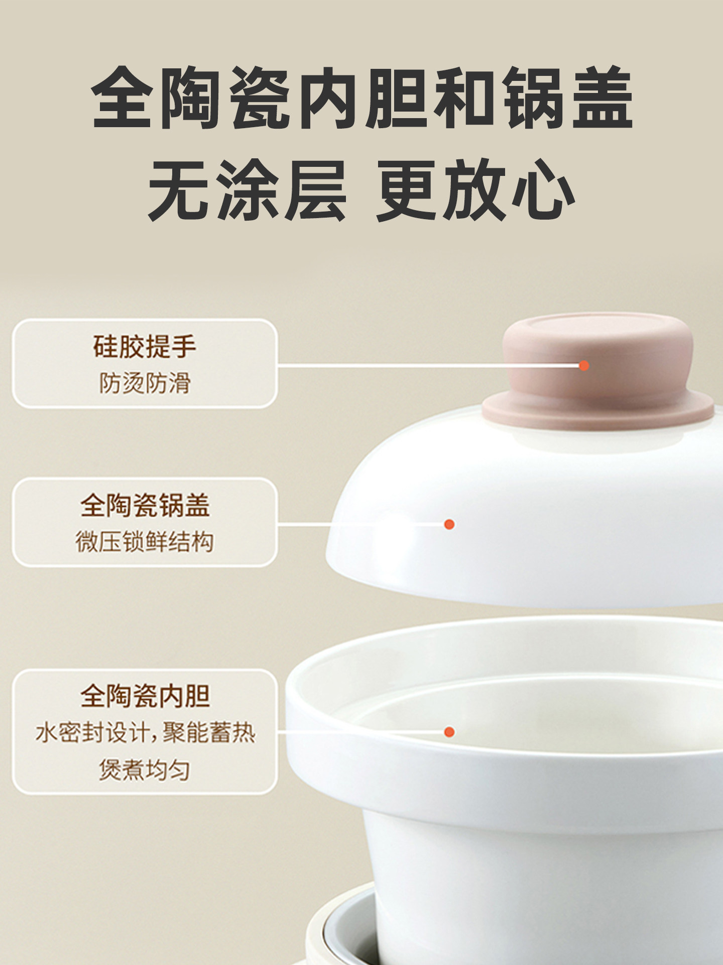 Electric stew pot, micro-press - đánh giá và giá Baby Food Oil