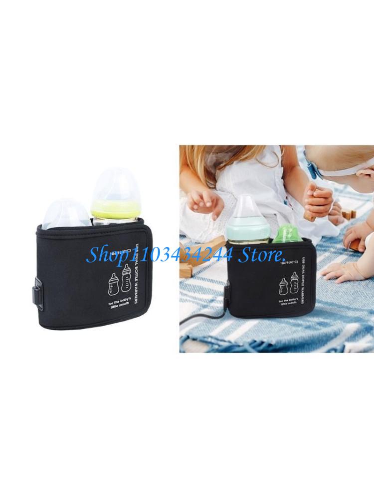 Bình sữa cách nhiệt cho bé Vỏ  - đánh giá và giá Baby Food Storage