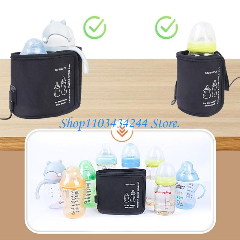 Bình sữa cách nhiệt cho bé Vỏ  - đánh giá và giá Baby Food Storage