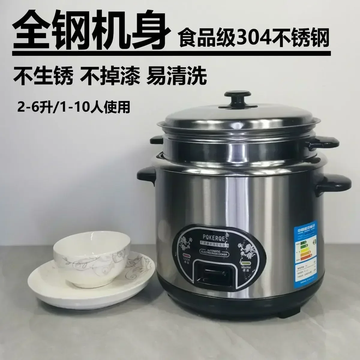 Half-Ball Shape Rice Cooker wi - đánh giá và giá Baby Food Oil