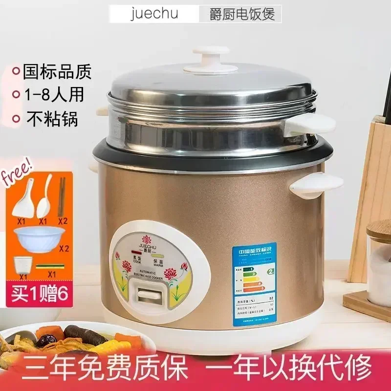 Half-Ball Shape Rice Cooker wi - đánh giá và giá Baby Food Oil