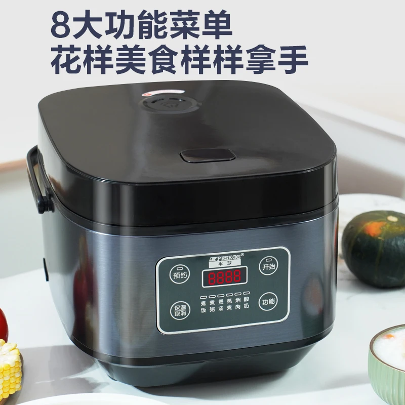 3L 4L Low Sugar Smart Rice Coo - đánh giá và giá Baby Food Zero Sugar
