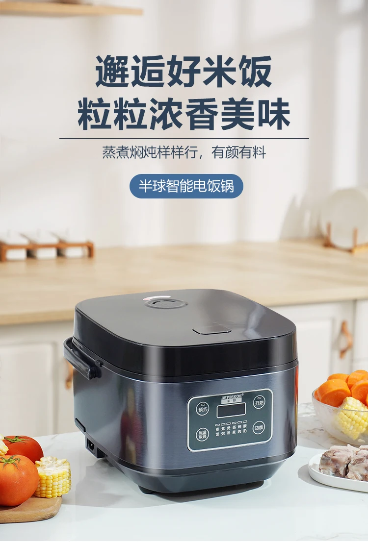 3L 4L Low Sugar Smart Rice Coo - đánh giá và giá Baby Food Zero Sugar