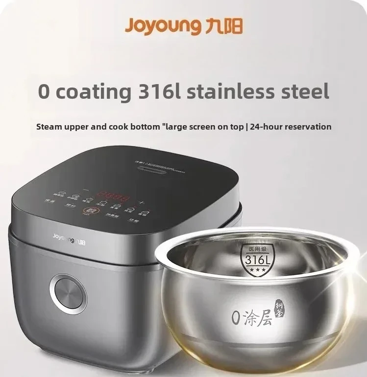 220V rice cooker 0 coating sui - đánh giá và giá Baby Food Oil