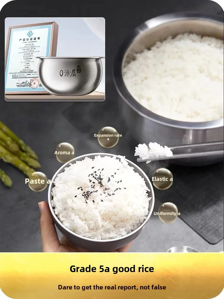 220V rice cooker 0 coating sui - đánh giá và giá Baby Food Oil