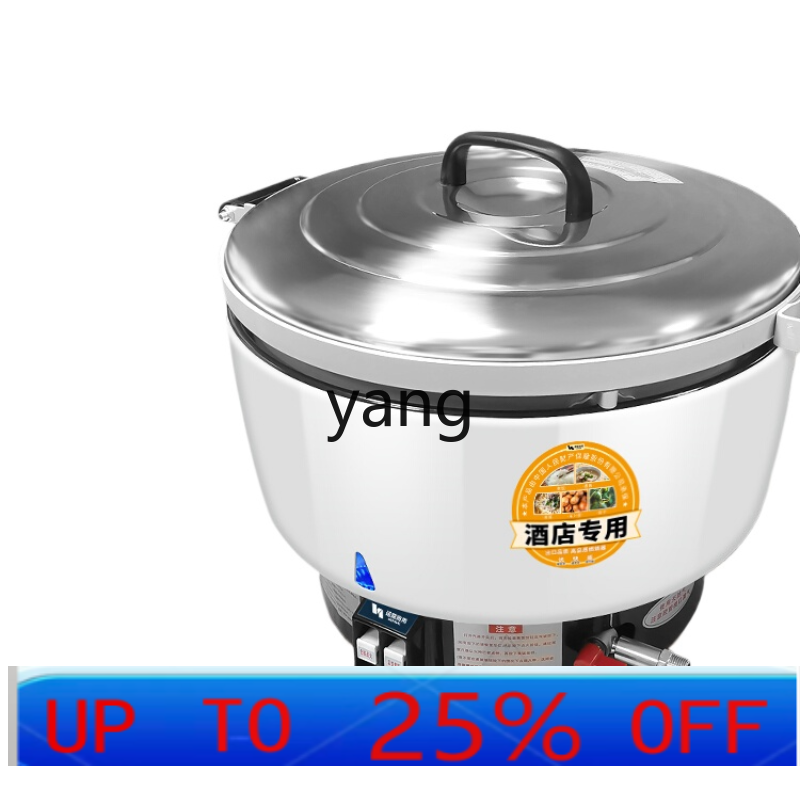 lcx Commercial Gas Large Capac - đánh giá và giá Baby Food Oil