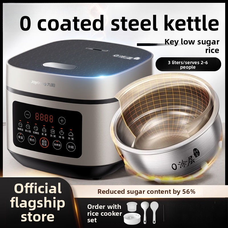 Electric rice cooker, househol - đánh giá và giá Baby Food Oil